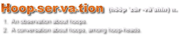 basketball blog